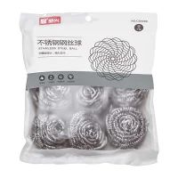 不锈钢钢丝球 CX0069 新老包装随机发货