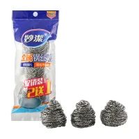 金属钢丝球2+1只装 MHB2 3只装