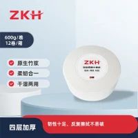 珍宝四层大卷纸 ZKH031 四层 卫生纸 100×92mm 600g×12卷 1010节