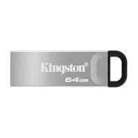 U盘 DTKN/64GB USB3.2 银色 金属外壳 读速200MB/s