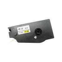 TP70/76i/80/86线号机标签 TP-L092Y 黄色 9mm×16m