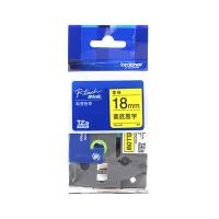 标准覆膜标签色带 TZe-641 黄底黑字 18mm×8m