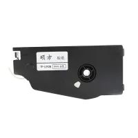 TP70/76i/80/86线号机标签 TP-L092W 白色 9mm×16m