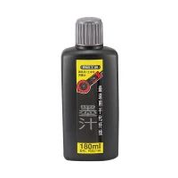 墨汁（墨斗用墨汁） 1010-0069 180ml 黑色