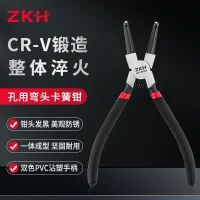 专业级双色沾塑柄孔用弯头卡簧钳 HHT-RP704 7" 头部直径1.8mm