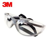 舒适型防护眼镜 11394 防雾