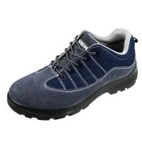 Sude E100多功能安全鞋 10193 41码 蓝色 防砸 防刺穿 18kV电绝缘