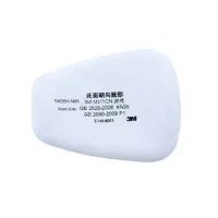 6000/7500/FF-400系列防尘滤棉	 5N11CN N95/KN95 防护颗粒物