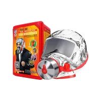 防烟火灾逃生面具 新国标TZL30 使用时间30min