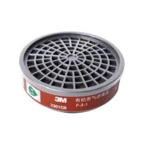 1200/3000系列防毒滤盒 3301CN 防护有机气体