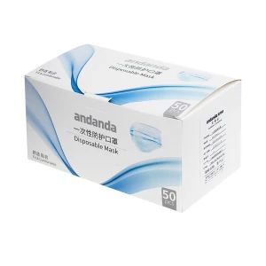 ANDANDA/安丹达 一次性口罩 103011 蓝色 耳戴式 50只 1盒
