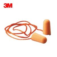3M 一次性子弹型泡棉耳塞 1110 NRR:29dB SNR:37dB 带线 1盒